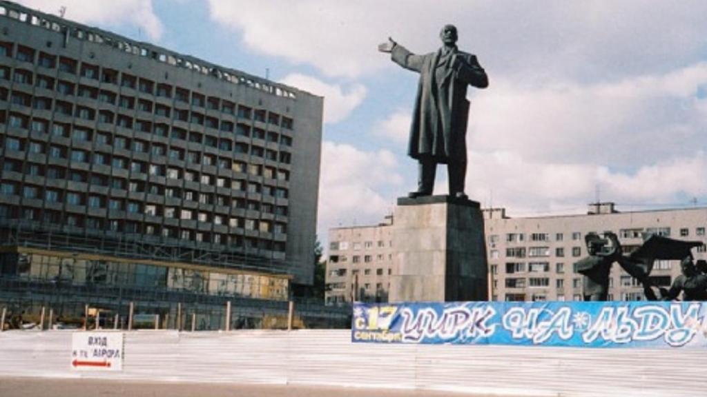 La ciudad de Gorki durante el régimen comunista.