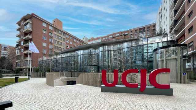 Nuevo campus de la UCJC en Madrid, en una imagen de archivo.