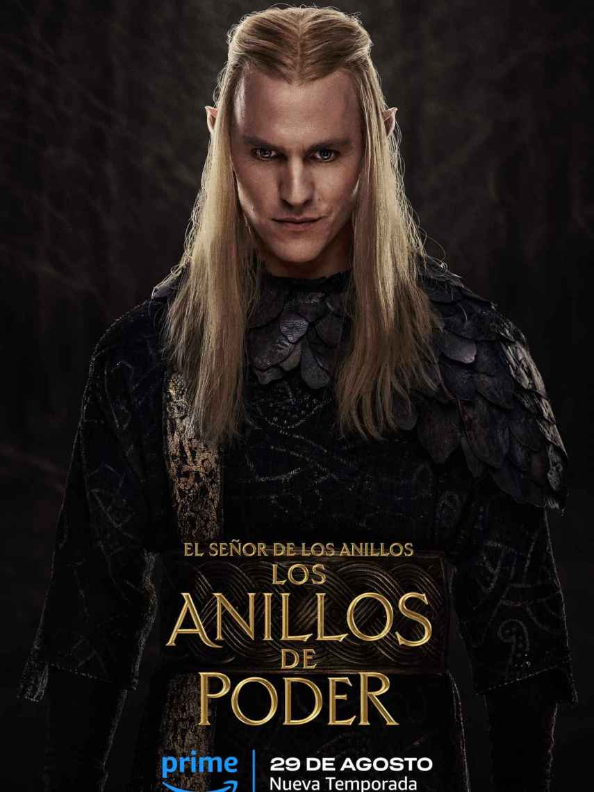 Póster de la segunda temporada de 'Los anillos de poder'