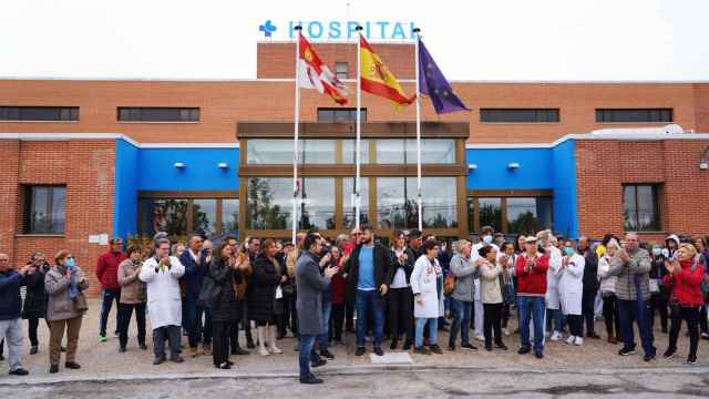 Concentración en defensa del hospital de Medina del Campo, en noviembre de 2022.