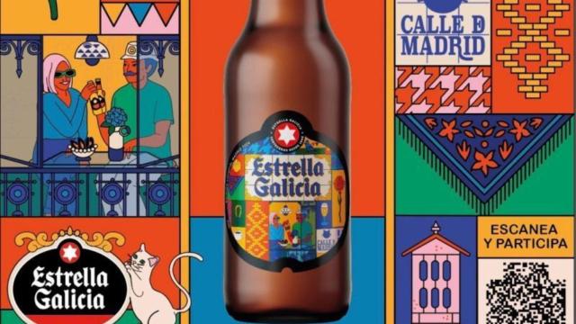 Así ha conquistado Estrella Galicia Madrid con un anuncio hecho en A Coruña