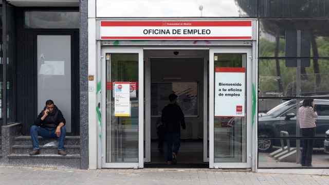 Entrada a una oficina del SEPE,  en una imagen de archivo.