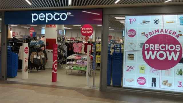 La tienda Pepco ubicada en Valladolid