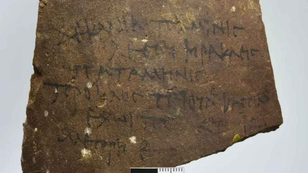 Un fragmento de papiro localizado en Berenice.