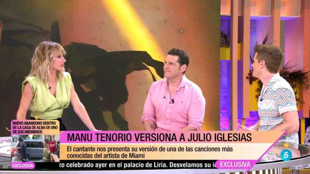 Emma García, Manu Tenorio y Ricky García en 'Fiesta'.