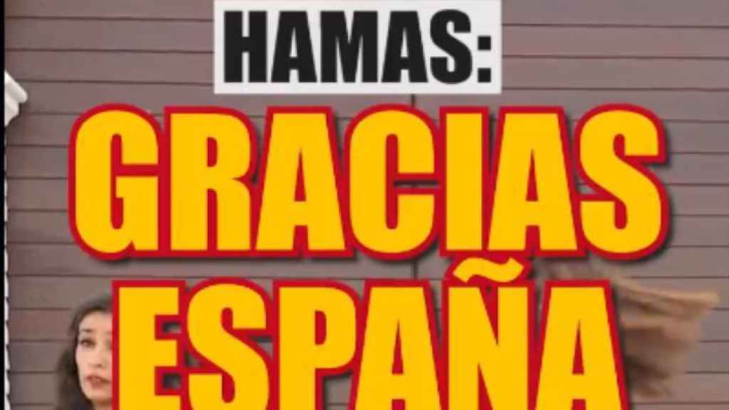 Israel reprocha a España que reconozca a Palestina: Sánchez, Hamás agradece tus servicios