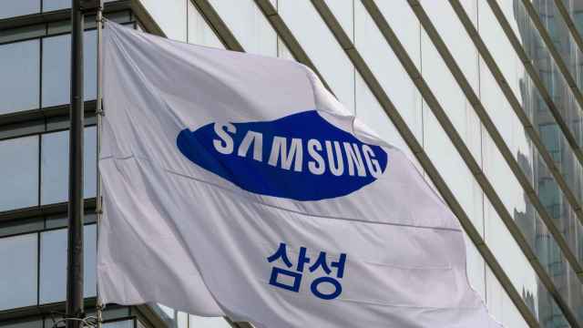 Bandera del gigante tecnológico surcoreano Samsung