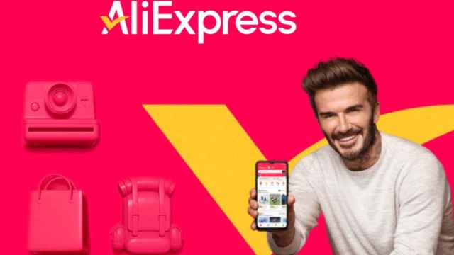 Llega la campaña Pasión Veraniega de AliExpress: estos son los cupones de descuento y las mejores ofertas