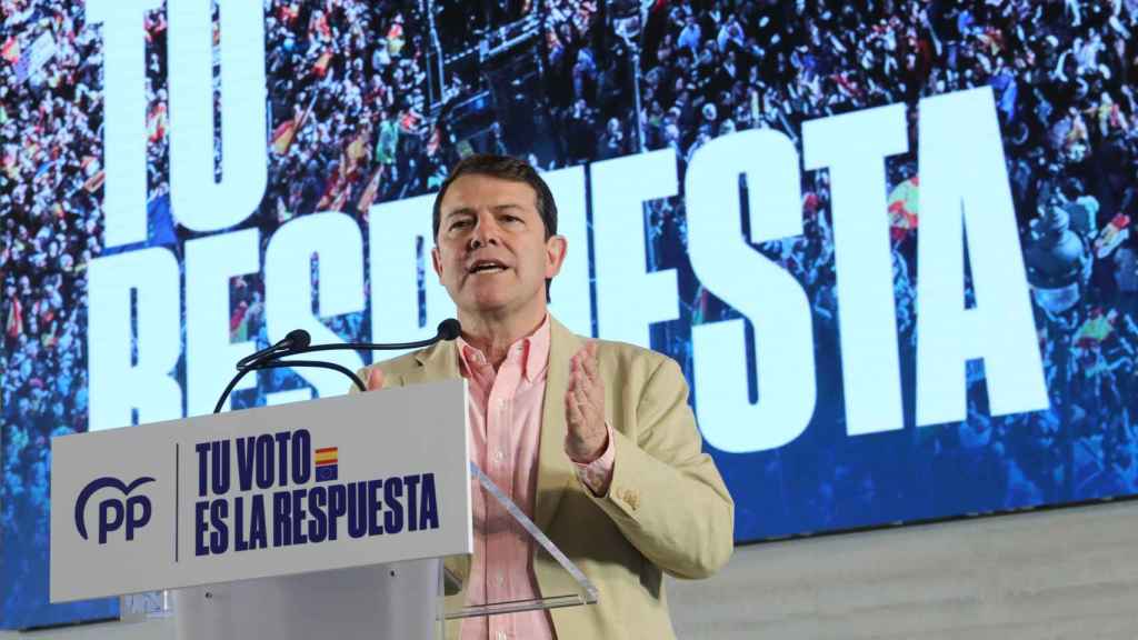 Intervención del presidente del PP de Castilla y León, Alfonso Fernández Mañueco en la clausura en Palencia un mitin de campaña