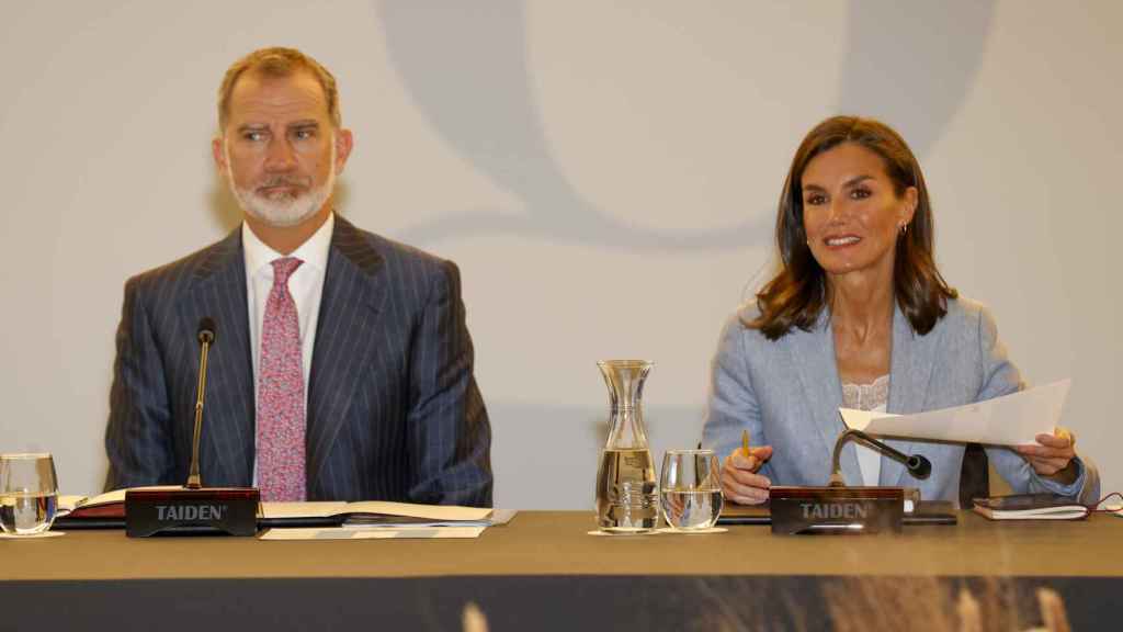 Felipe VI y Letizia en su último acto juntos el pasado 30 de mayo.