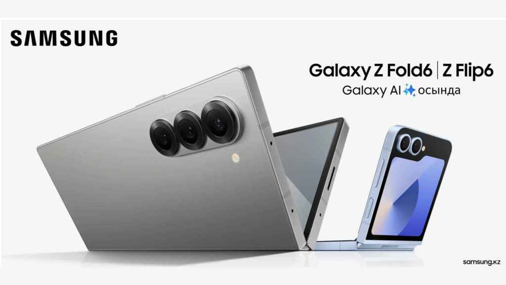 Imagen filtrada del Galaxy Z Fold 6 y Z Flip 6 de Samsung
