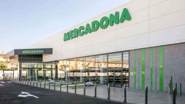 Fachada Mercadona.