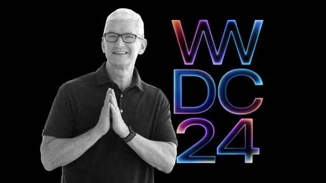 Fotomontaje con el logo de la WWDC 2024.