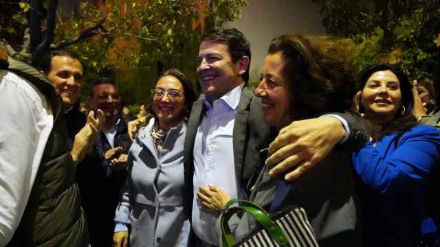 Celebración del Partido Popular de Castilla y León tras conocer el resultado de las Elecciones Europeas