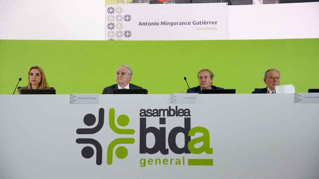 Matilde Sánchez Reyes, secretaria de Bidafarma, Antonio Mingorance Gutiérrez, presidente de Bidafarma, Antonio Pérez Ostos, vicepresidente de Bidafarma y Luis Francisco Ortega, tesorero de Bidafarma.