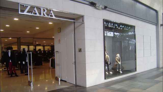 Puerta de entrada Zara.
