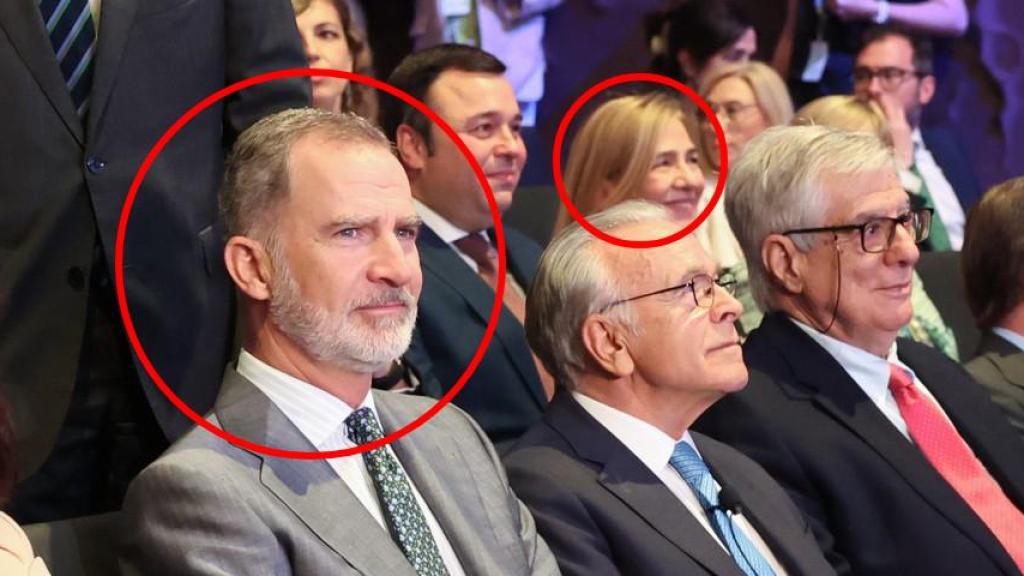 El rey Felipe VI y la infanta Cristina en el acto de Fundación La Caixa.