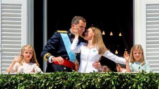 Del saludo en el balcón a un concierto: el intenso día que Casa Real ha preparado por la proclamación de Felipe VI