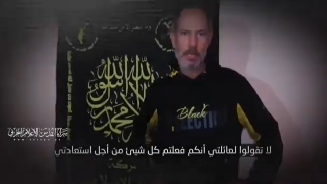 Elad Katzir, cuyo cuerpo recuperó Israel en abril, durante su cautiverio, en un vídeo de Hamás.