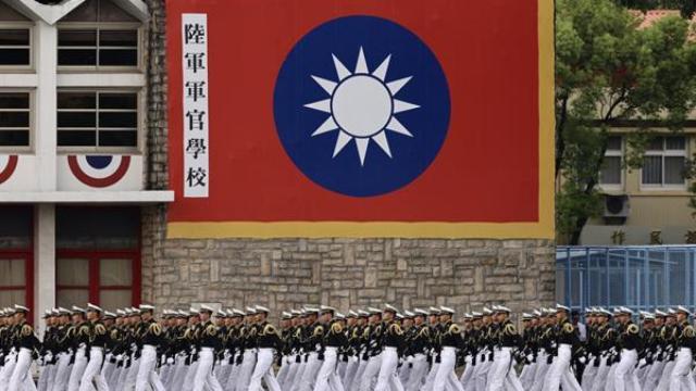 Se cumplen 100 años de la Academia Militar de la República de China.