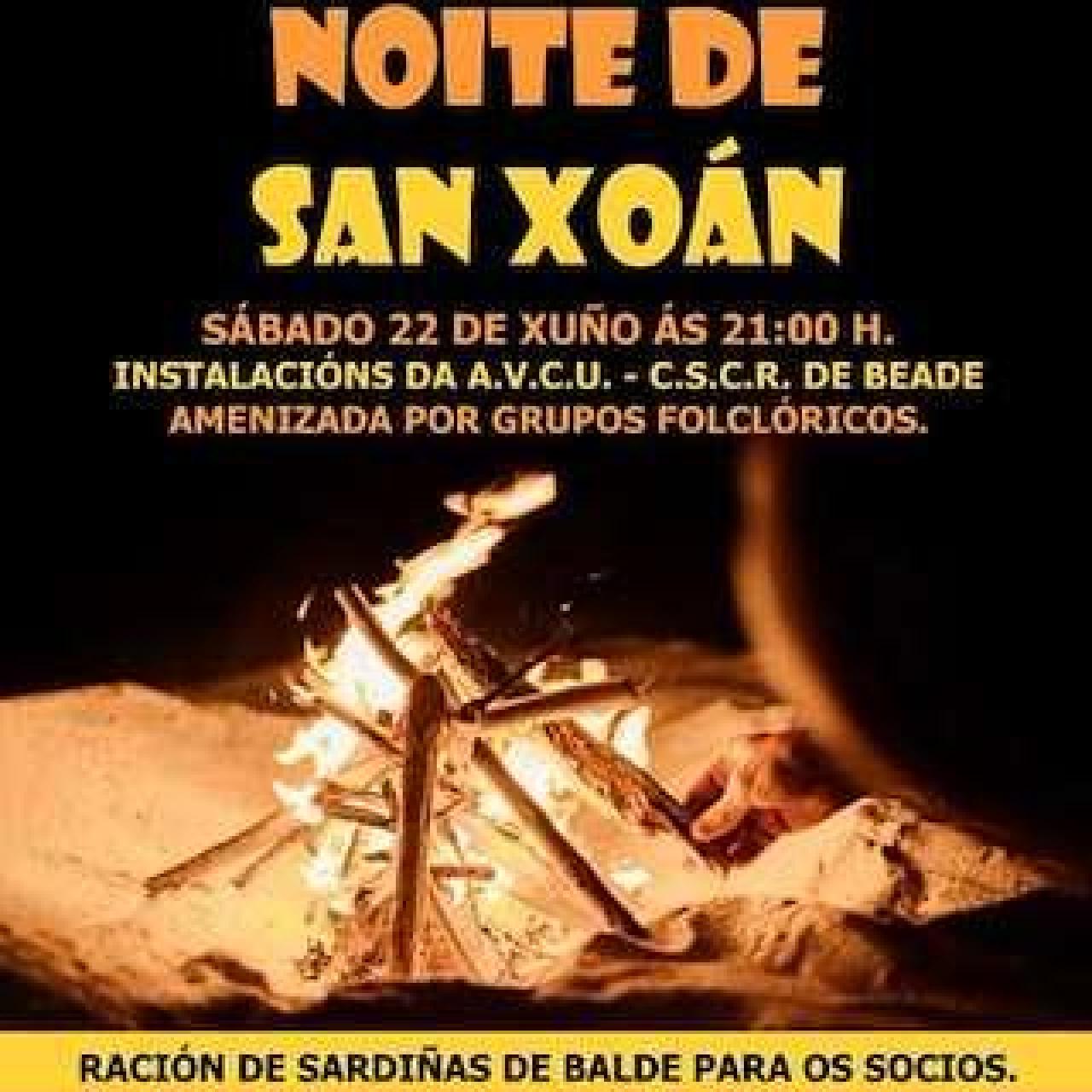 Cartel de San Xoán en Beade.