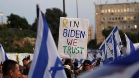 Protesta contra el primer ministro israelí, Benjamin Netanyahu, cerca del Knesset, el Parlamento de Israel, en Jerusalén.