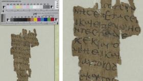 Fragmento de papiro con textos del evangelio de los siglos IV al V d.C.
