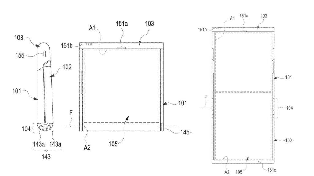 Diseño del móvil plegable y extensible en la patente de Samsung