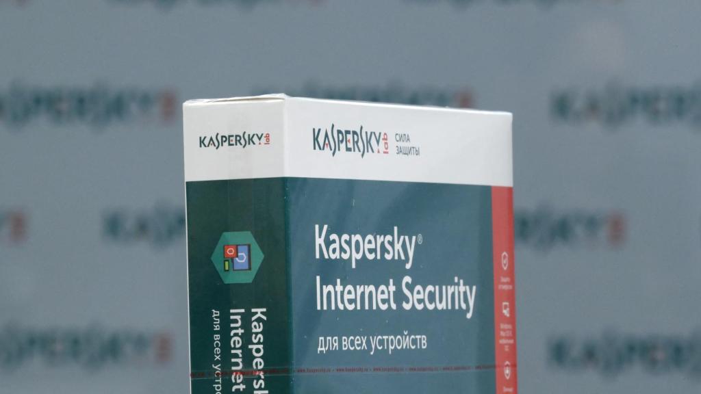 Paquete del software de Kaspersky.