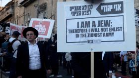 Ultraortodoxos protestan en Jerusalén este domingo.