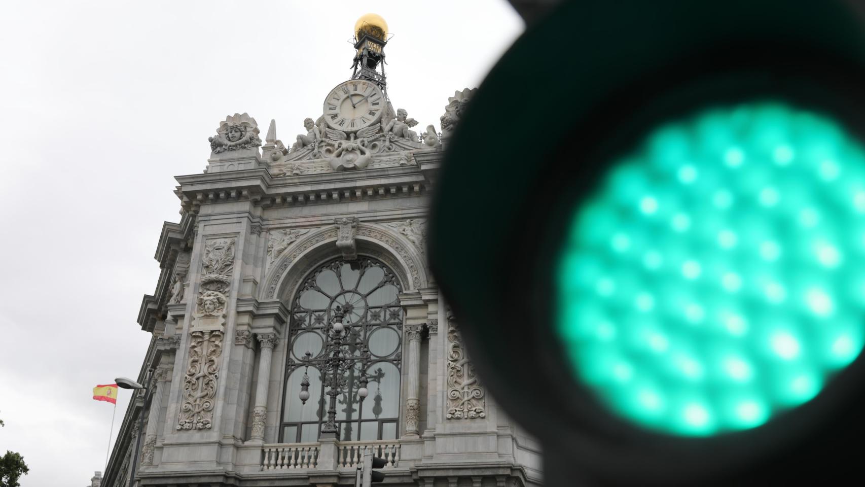 Sede del Banco de España en Madrid.