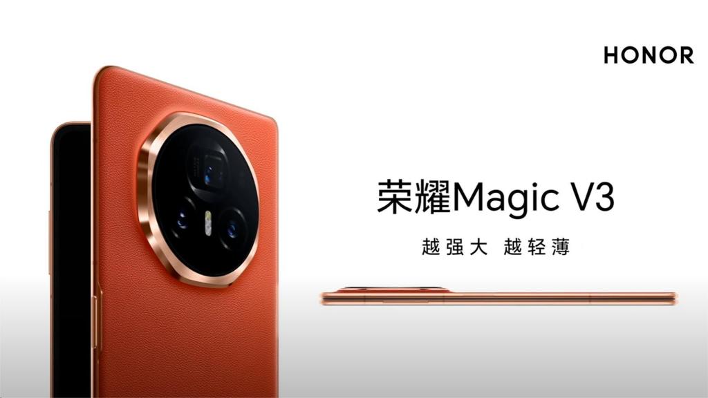 HONOR Magic V3