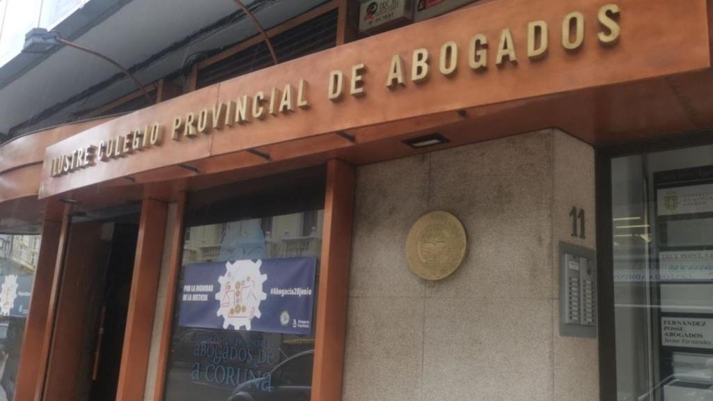 Fachada del Colegio de Abogados de A Coruña