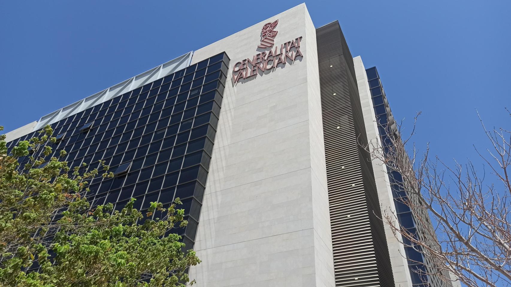 La Ciudad de la Justicia de València.