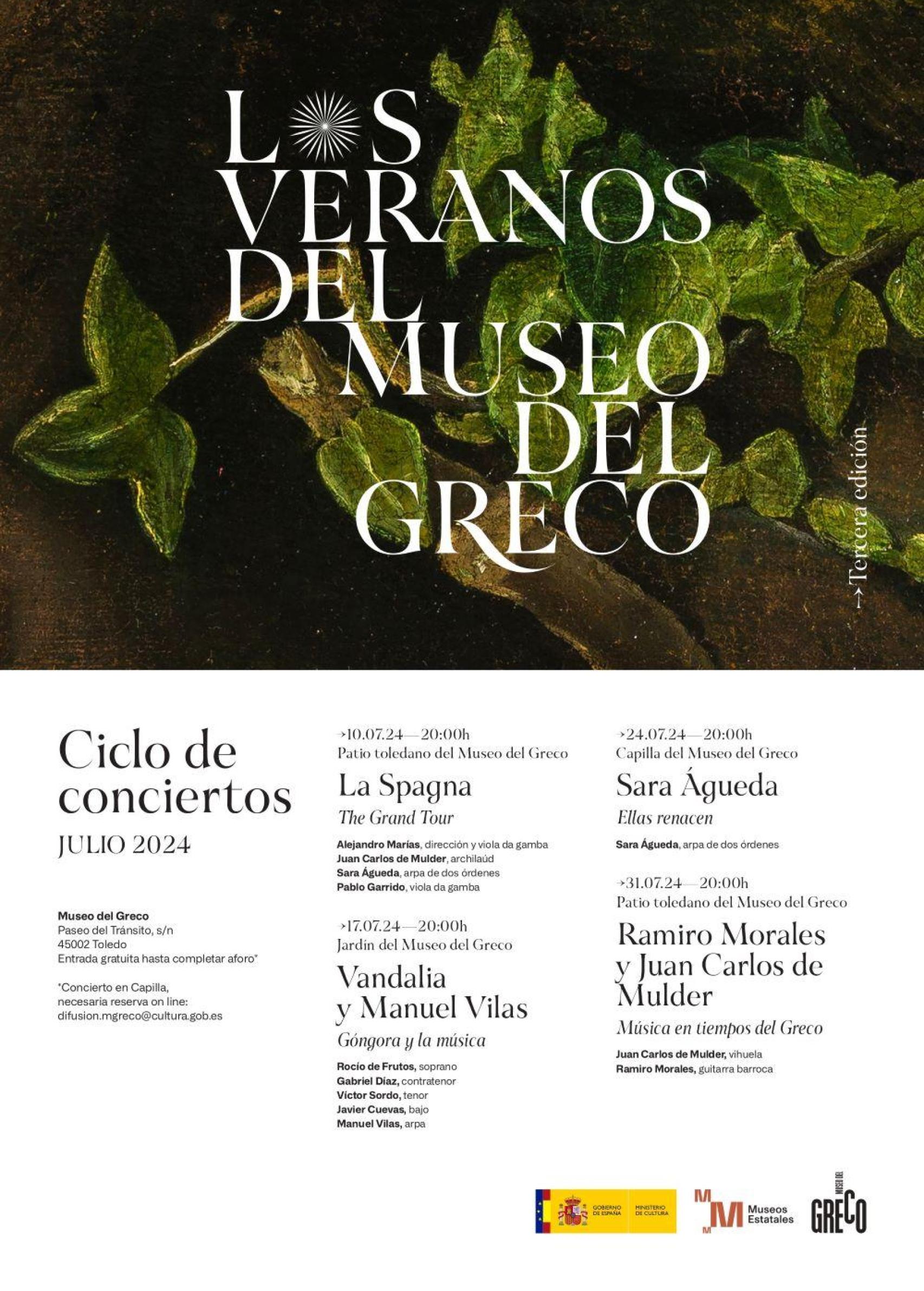 'Los Veranos del Museo del Greco'. Foto: Ministerio de Cultura.