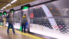 Nuevos andenes con puerta que se van a instalar en toda la línea circular del Metro de Madrid