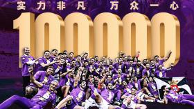 El Real Valladolid alcanza los 100.000 seguidores en una red social china