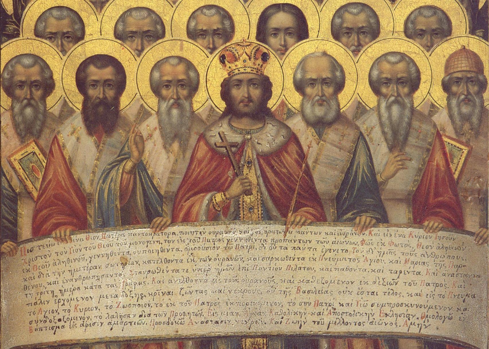 Otra ilustración que represente el Concilio de Nicea.