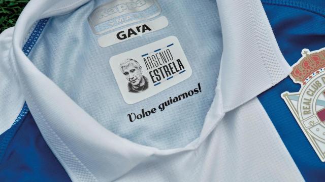 Nueva equipación del Deportivo