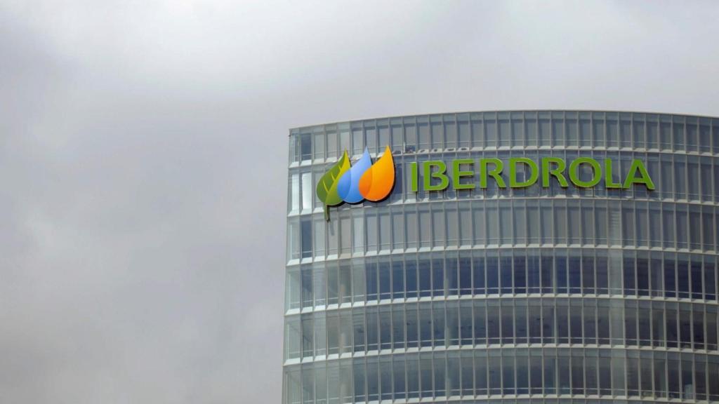 Torre de Iberdrola.