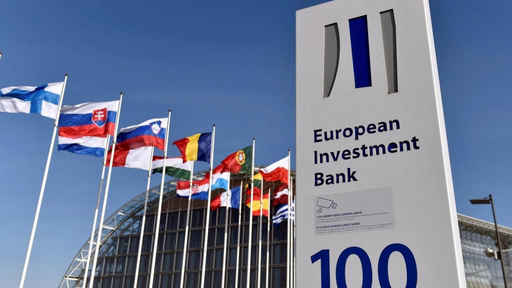 Sede del Banco Europeo de Inversiones (BEI).