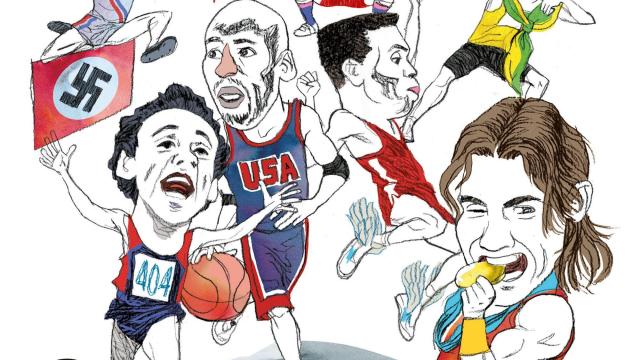 Detalle de la ilustración correspondiente a la cubierta de '366 (y más) historias de los Juegos Olímpicos que deberías conocer', de Alfredo Relaño
