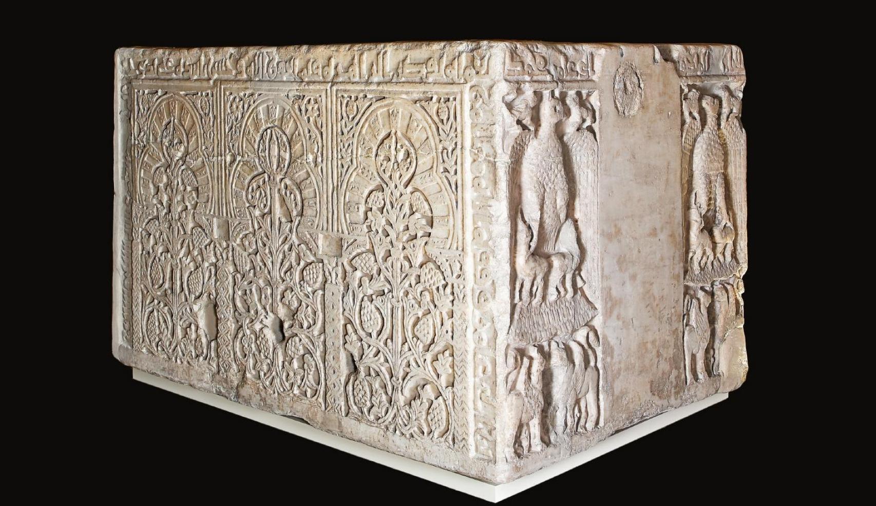 Pila de mármol de Medina al-Zahira conservada en el MAN.
