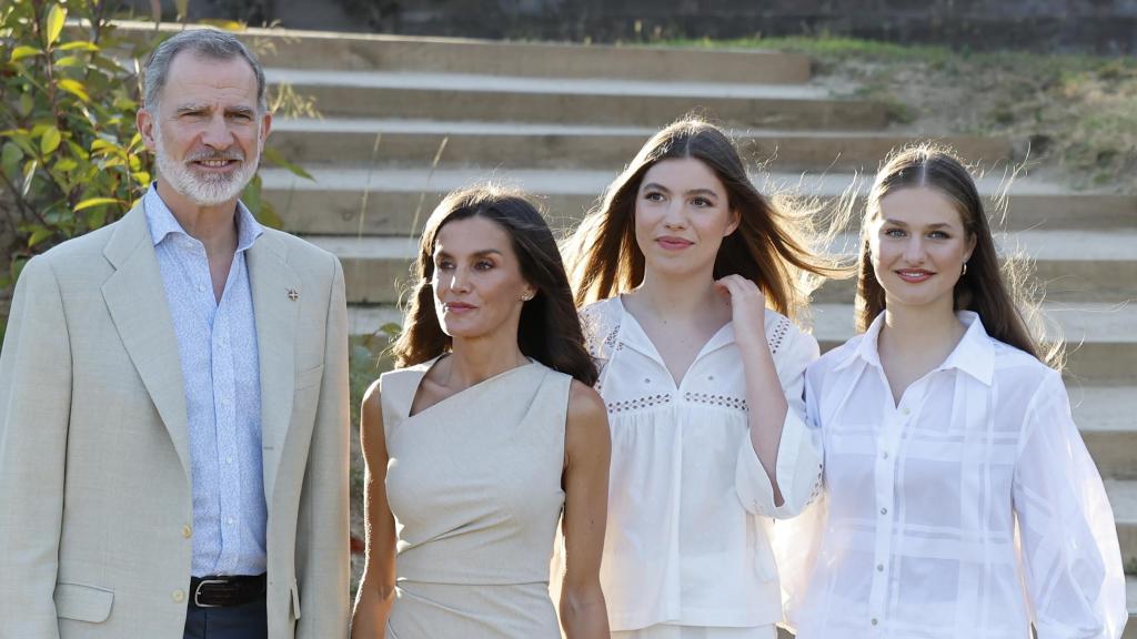 La Familia Real en uno de los eventos celebrados con motivo de los Premios Princesa de Girona.