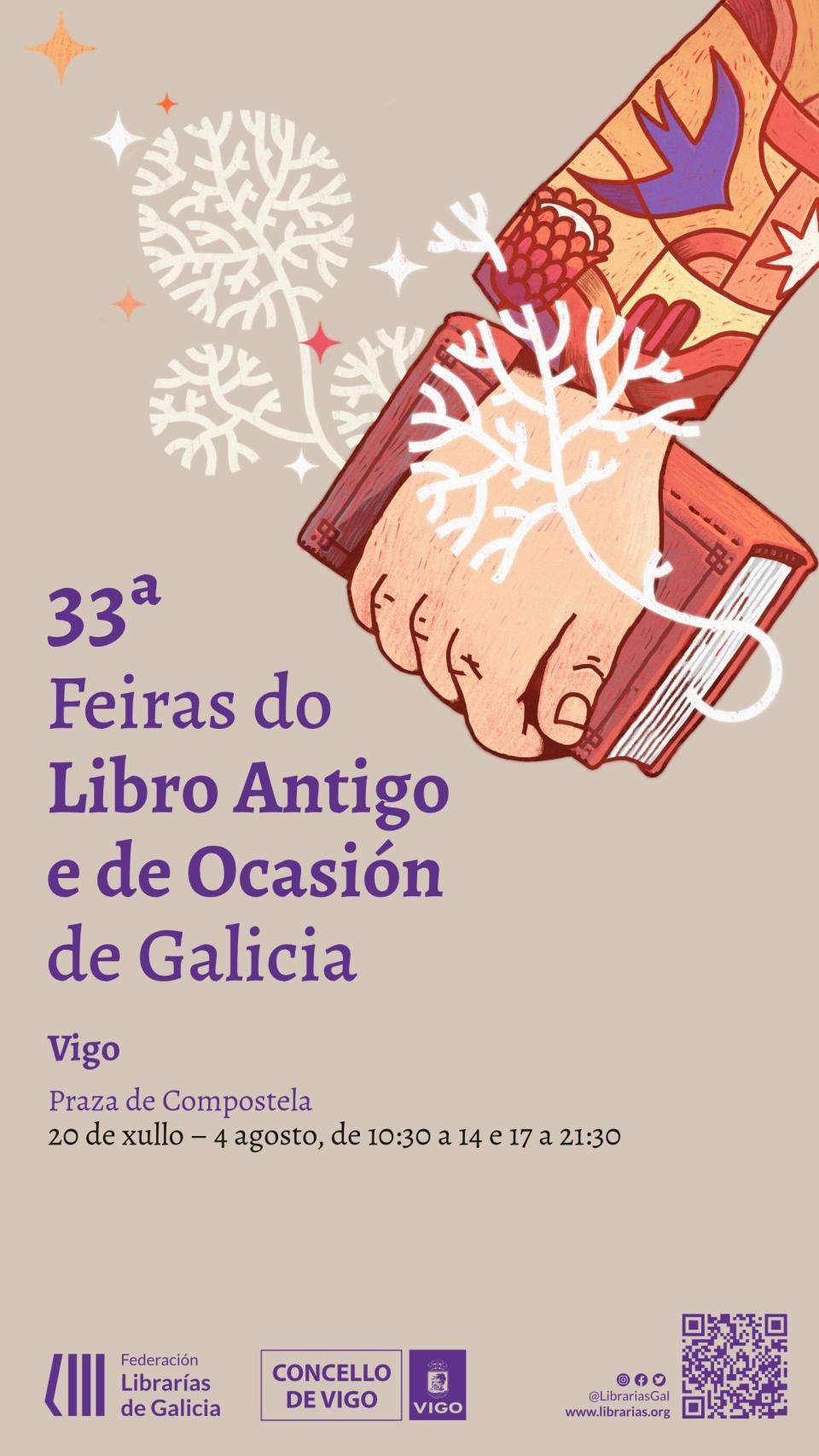 Feira do Libro de Vigo