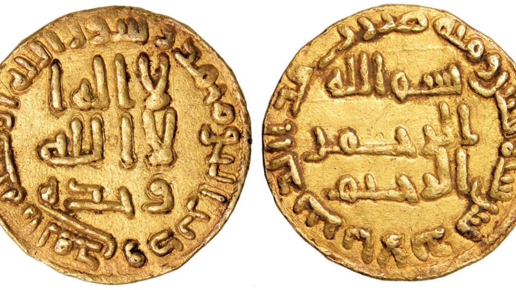 Dinar de oro Umayyad.