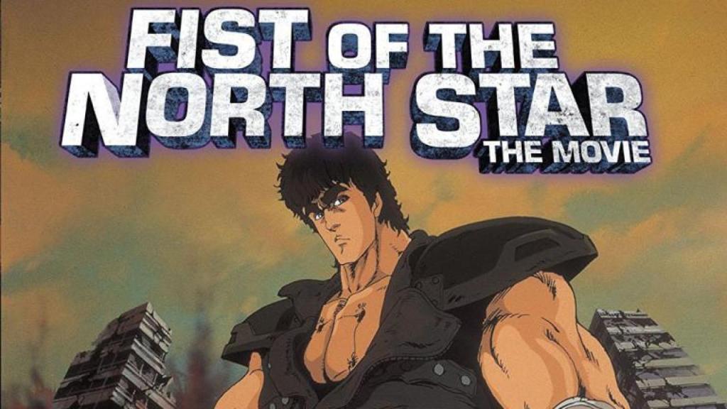 Portada de la película basada en el anime 'The First Divine Fist'