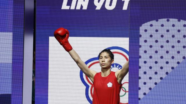 La taiwanesa Lin Yu-Ting, en su estreno en los JJOO de Paría 2024