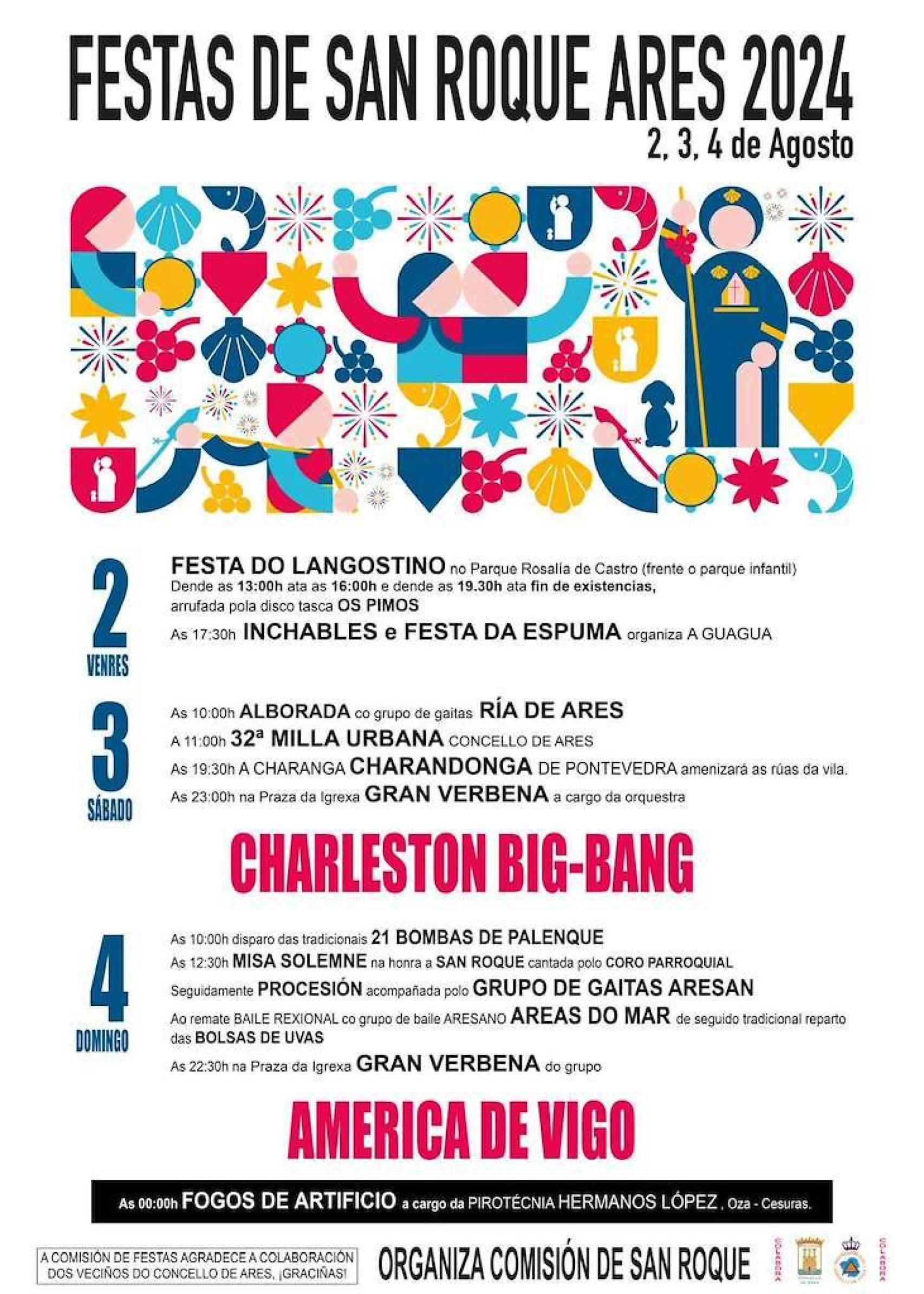 Cartel de las fiestas de San Roque