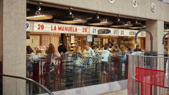 Mercado de San Antón.